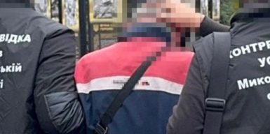 Двоє працівників оборонного заводу на Миколаївщині шпигували для росіян