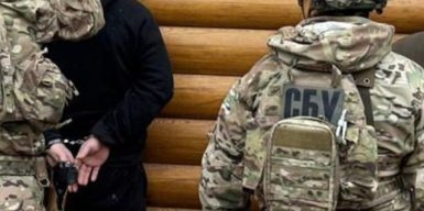 У Дніпрі затримали агентів фсб, які намагалися зірвати початок опалювального сезону