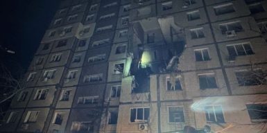 Дніпропетровщина пережила масовану атаку: у Дніпрі є загибла, 11 поранених