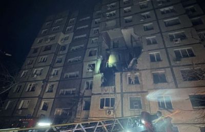 Дніпропетровщина пережила масовану атаку: у Дніпрі є загибла, 11 поранених