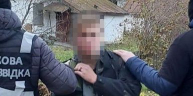 СБУ затримала агента рф, який робив фотопастки біля аеродромів, щоб шпигувати за бойовою авіацією ЗСУ