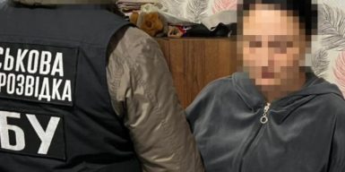 Зрадниця встановлювала «ретранслятори» для навігації російських дронів та ракет