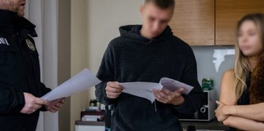 У Києві накрили фейкову фінансову біржу: шахраї вкрали мільйони через псевдоінвестиції у крипту та акції