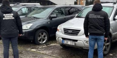 На Львівщині викрито схему продажу авто, ввезених як гуманітарна допомога для ЗСУ