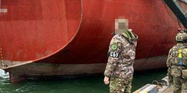 Україна арештувала судно рф, яке вивозило українське зерно через окупований Крим