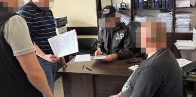 Привласнив понад 17 мільйонів гривень: судитимуть екскерівника одного з управлінь сил логістики ЗСУ