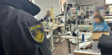 На Львівщині підробляли одяг бренду Stone Island