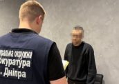 У Дніпрі шахрайський кол-центр наживався на відключеннях світла