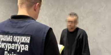 У Дніпрі шахрайський кол-центр наживався на відключеннях світла