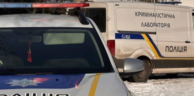 У Києві підірвали автівку з людьми