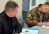 У Миколаєві повідомили про підозру офіцеру ТЦК за умисне заподіяння тілесних ушкоджень військовозобов’язаним