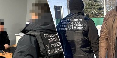 Понад 47 млн грн на «паперові» FPV-дрони: викрито злочинну організацію у військовій частині