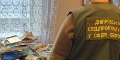 У Кам’янському голову ВЛК та посередника взяли під варту без права застави