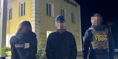 Шлюбну аферистку затримали на Одещині