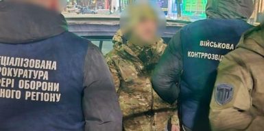 Викрито схему незаконного вивезення військовослужбовців із навчального центру на Рівненщині