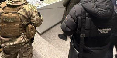 10 тисяч доларів за переправлення за кордон: у Дніпрі чоловік наживався на ухилянтах
