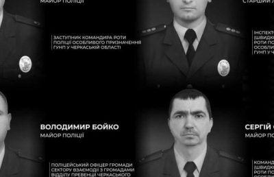 При затриманні підозрюваний у вбивстві застрелив чотирьох поліцейських на Черкащині