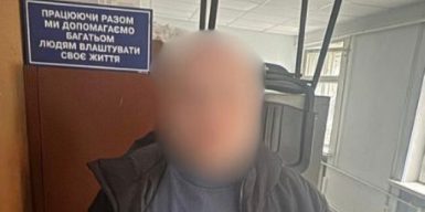 Фейкова операція та «догляд» за кордоном: у Києві судитимуть посадовця «Центру пробації» за схеми відстрочок