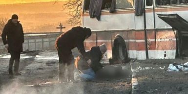 Росіяни вдарили по автобусу з шахтарями у Тернівці: загинуло 15 людей