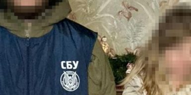 Викладачка університету наводила російські авіабомби по Харкову