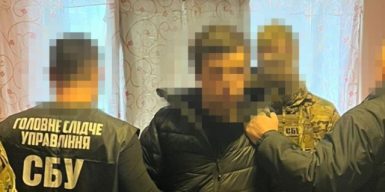 Столичний банкір працював на ФСБ