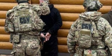 Зрадники, які коригували атаки росіян по енергетиці Дніпра, отримали по 15 років тюрми