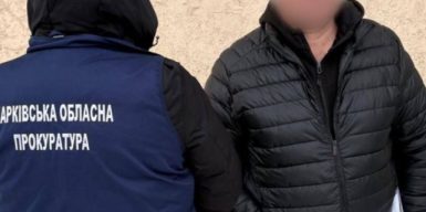 Понад 70 чоловіків отримали незаконну бронь від мобілізації, «працюючи» в освітньому закладі