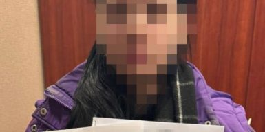 18-річній харків’янці, яка викликала поліцію для теракту у Львові, повідомлено про підозру