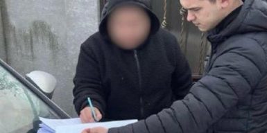 Мешканець Дніпропетровщини допоміг привласнити 20 млн грн, видавши себе за директора підприємства