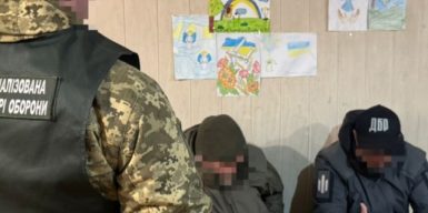 Начальник фінслужби військової частини фіктивно нарахував “бойових” на 11,6 млн грн