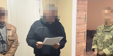 У столиці судитимуть ексголову ВЛК ДПСУ за недостовірну декларацію