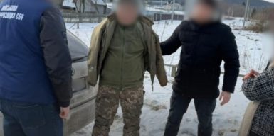 На Львівщині військовий організував втечу курсанта з частини за $11 тисяч