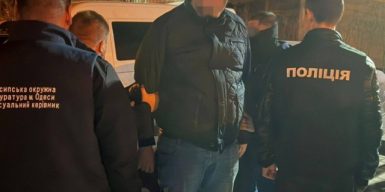 В Одесі лікар за $16 тис обіцяв «оформити» інвалідність