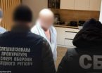 Начальник відділу ТЦК на Хмельниччині підозрюється у вимаганні у підприємця двох автомобілів