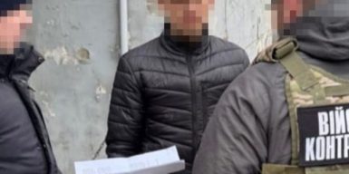 У Дніпрі затримано дезертира, який передавав розвіддані ворогу через «Telegram»