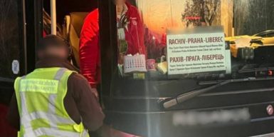 Квитки в обхід кас і сплати податків: на Закарпатті викрито багатомільйонну схему міжнародних перевезень