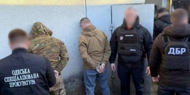 На Одещині військові облаштували схрон зброї на СТО і продавали гранатомети поштою