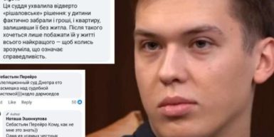 Дніпряни підтримали свого мера Філатова і жорстко розкритикували знахабнілого блогера-сина судді Лачена