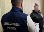 На Харківщині жінка вимагала $4500 з пораненого військового за «списання»