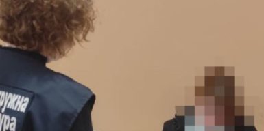 Чужі діти як «квиток» за кордон: у Дніпрі викрито схему фіктивного батьківства