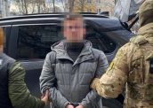 Готували вбивства Стерненка та радника Міноборони: СБУ ліквідувала кілера