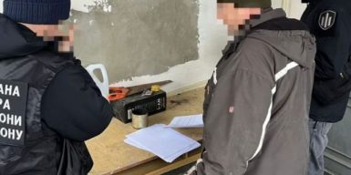 Начальник КЕВ Луганська спричинив державі збитки на 5,5 млн грн