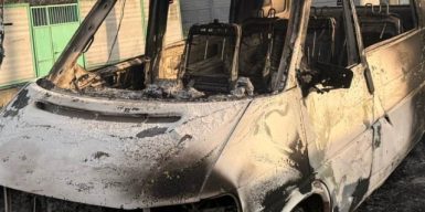 Ворог атакував Дніпропетровщину: четверо поранених