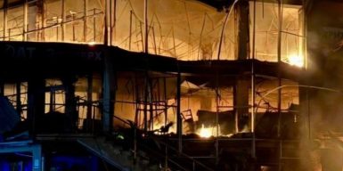 Ворог вдарив по торгівельному центру на Дніпропетровщині