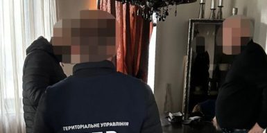 Посадовець міграційної служби приховав активи на понад 30 млн грн