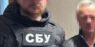 Нардеп-втікач Андрій Деркач привласнив у Києві заповідну землю на 595 млн грн