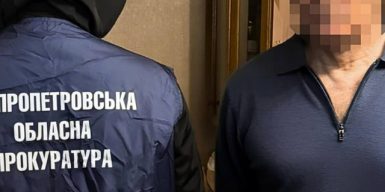 Бізнесмен з Дніпропетровщини постачав до росії обладнання на 11 млн грн