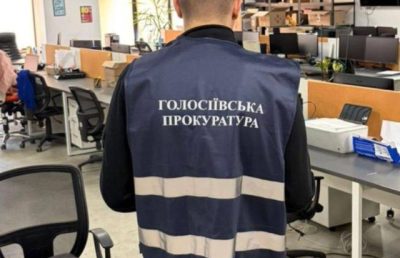 Видавали кредити, а потім вимагали гроші через погрози: викрито схему «BitCapital»