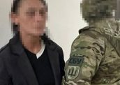 Ворожа агентка готувала вбивство офіцера ССО в Одесі