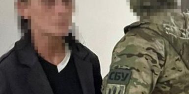 Ворожа агентка готувала вбивство офіцера ССО в Одесі